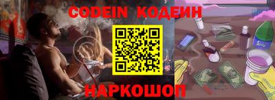 марихуана Кандалакша