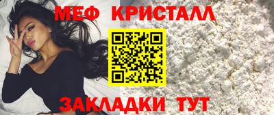 PSILOCYBIN Камышлов