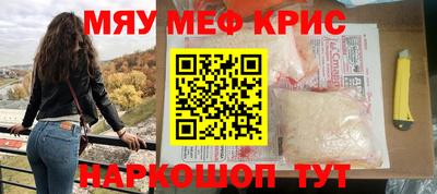 PSILOCYBIN Камышлов