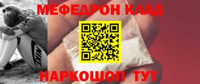гашишное масло Канаш