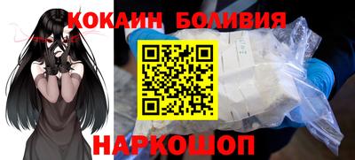 гашишное масло Канаш