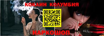 PSILOCYBIN Камышлов
