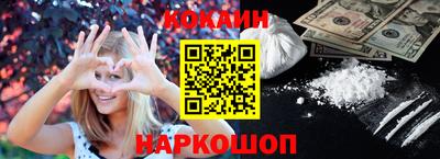 марихуана Кандалакша