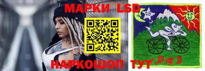 гашишное масло Канаш