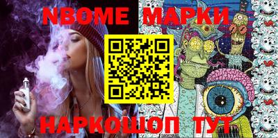 PSILOCYBIN Камышлов