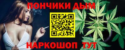 PSILOCYBIN Камышлов
