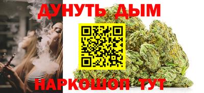PSILOCYBIN Камышлов