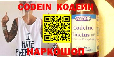 PSILOCYBIN Камышлов