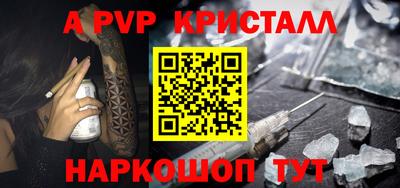 марихуана Кандалакша