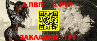 PSILOCYBIN Камышлов