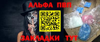 PSILOCYBIN Камышлов