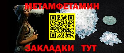 гашишное масло Канаш