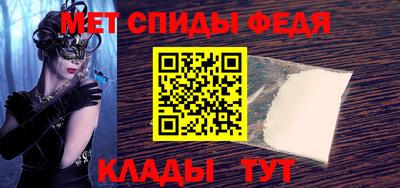марихуана Кандалакша
