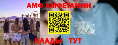 гашишное масло Канаш