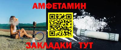 гашишное масло Канаш