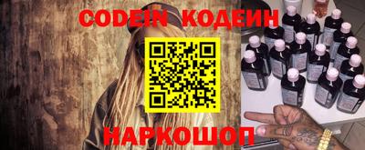 гашишное масло Канаш