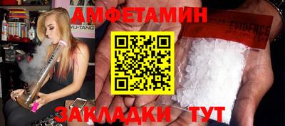 марихуана Кандалакша