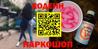 марихуана Кандалакша