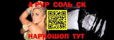 марихуана Кандалакша