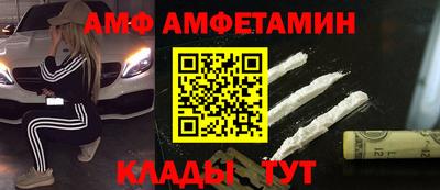 марихуана Кандалакша