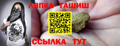 PSILOCYBIN Камышлов