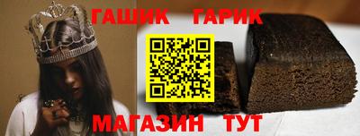 марихуана Кандалакша
