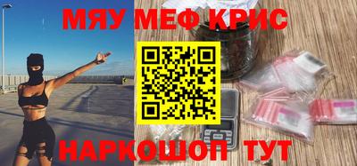 гашишное масло Канаш