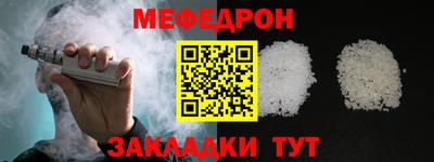 гашишное масло Канаш