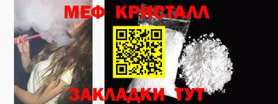 PSILOCYBIN Камышлов