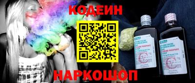 марихуана Кандалакша