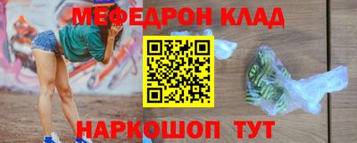 PSILOCYBIN Камышлов