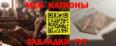 гашишное масло Канаш