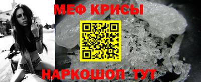 марихуана Кандалакша